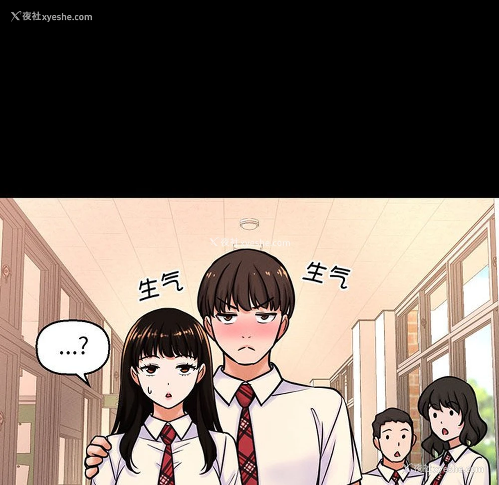 52P - 我的女王