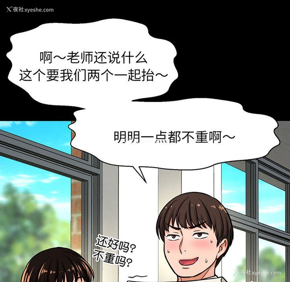 56P - 我的女王
