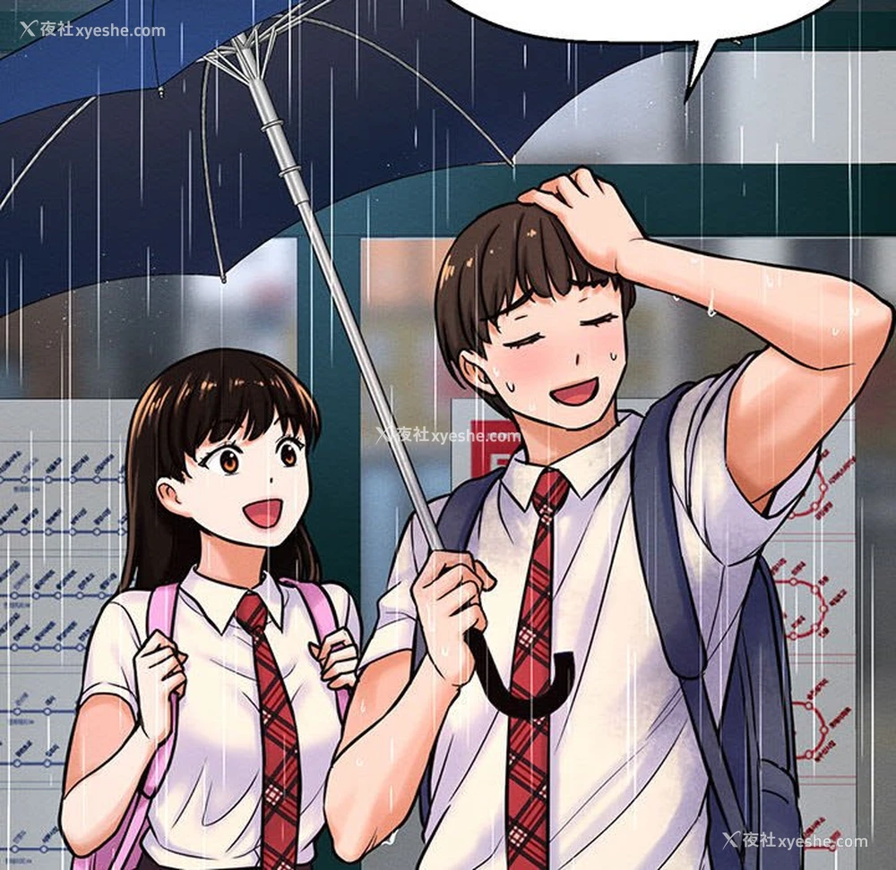 59P - 我的女王