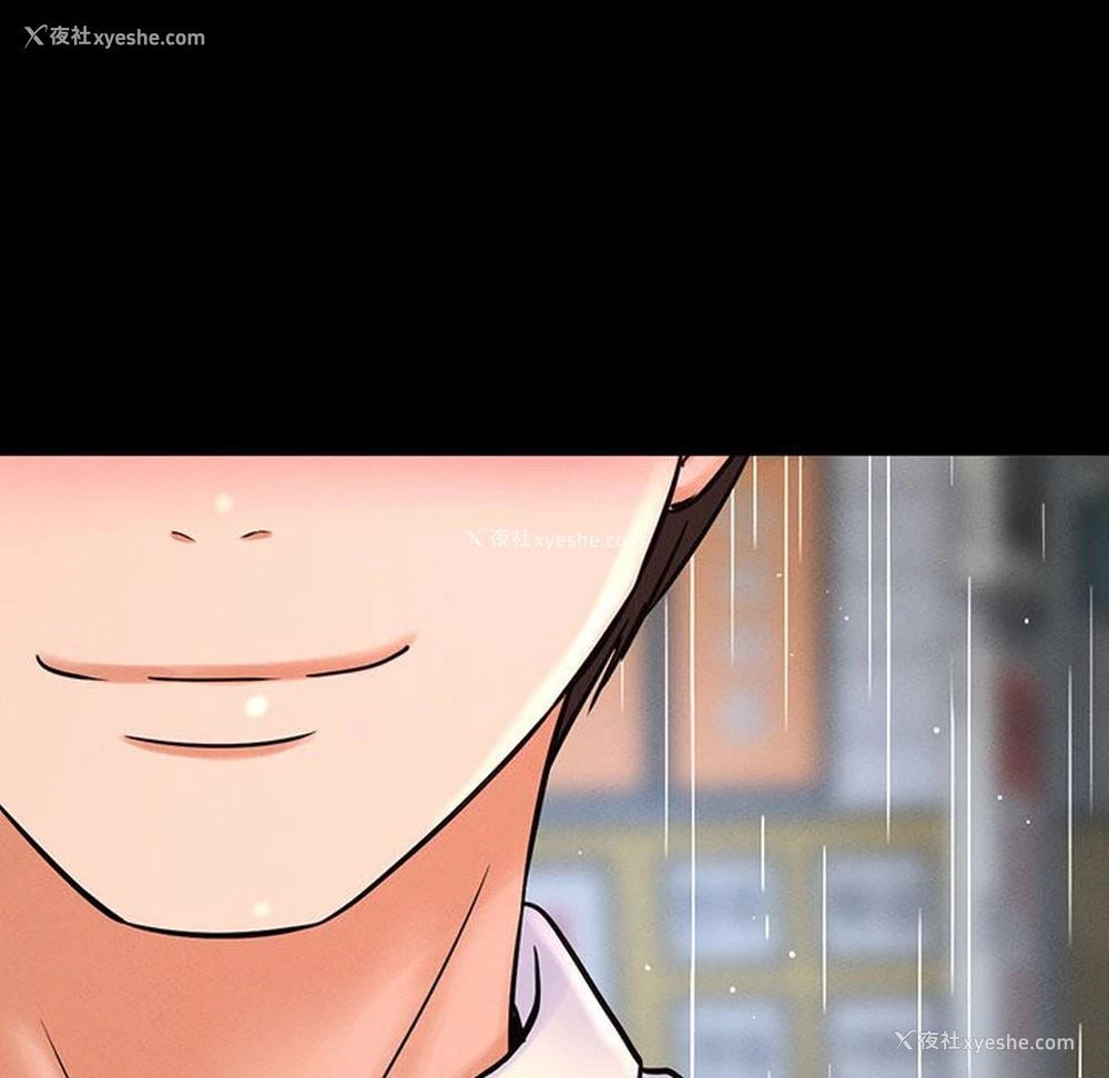 65P - 我的女王