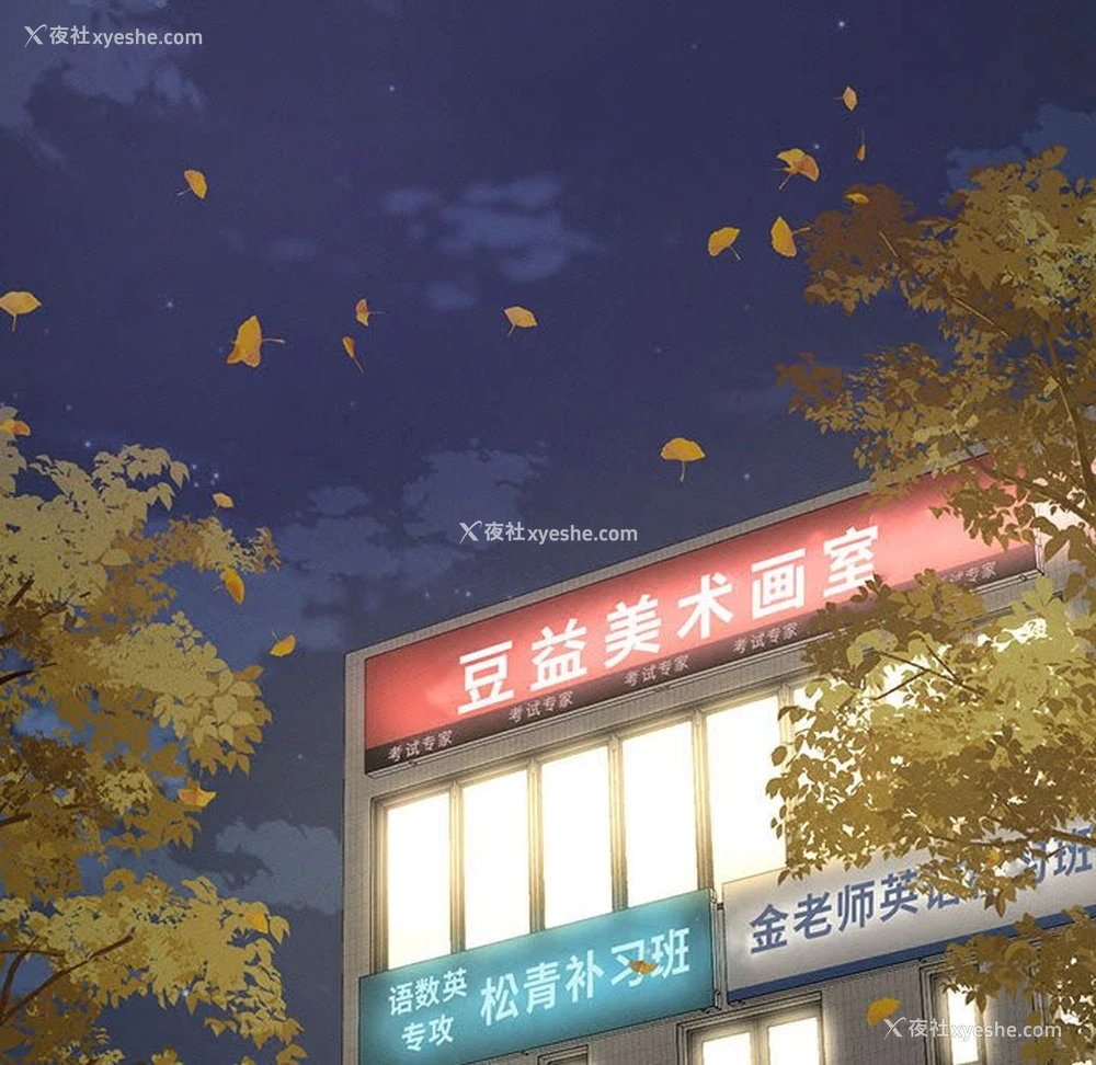 72P - 我的女王