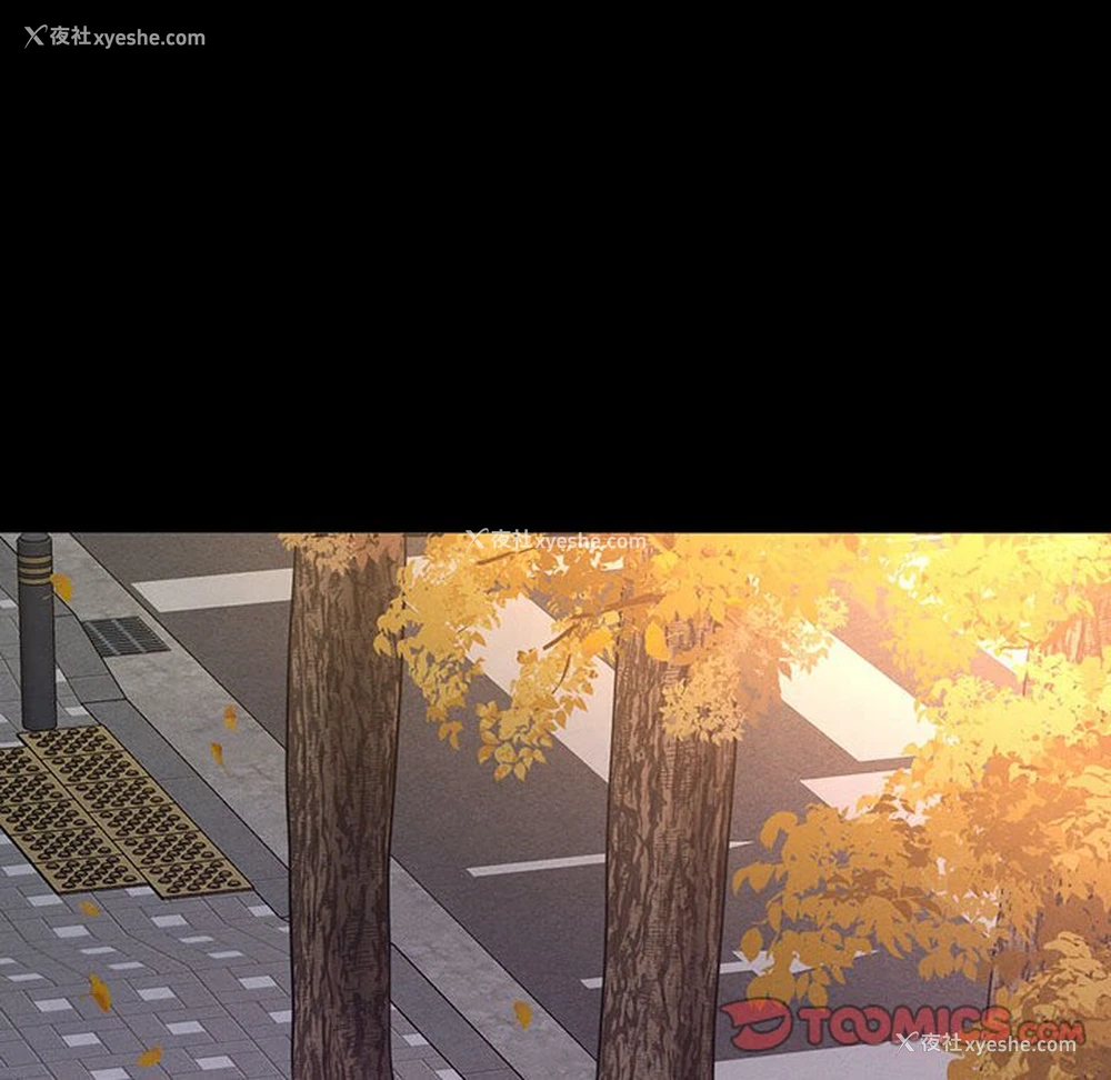74P - 我的女王