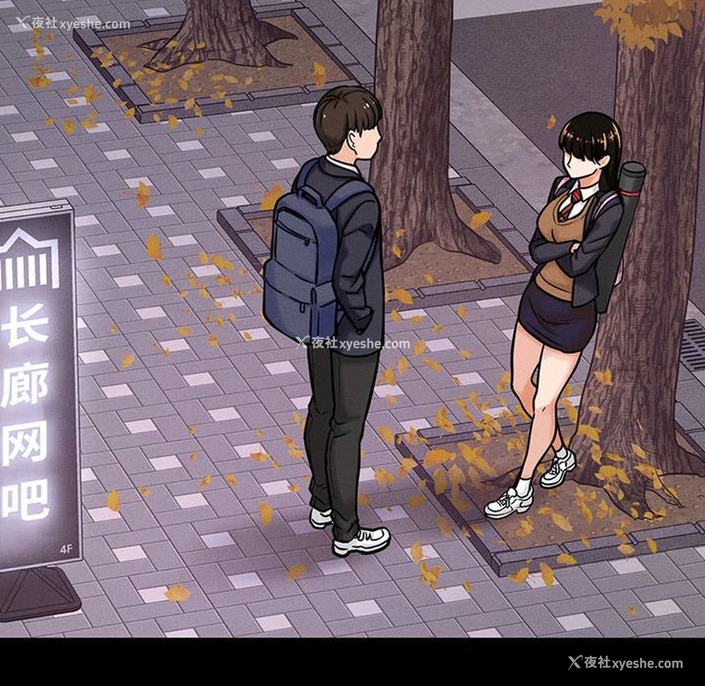 75P - 我的女王