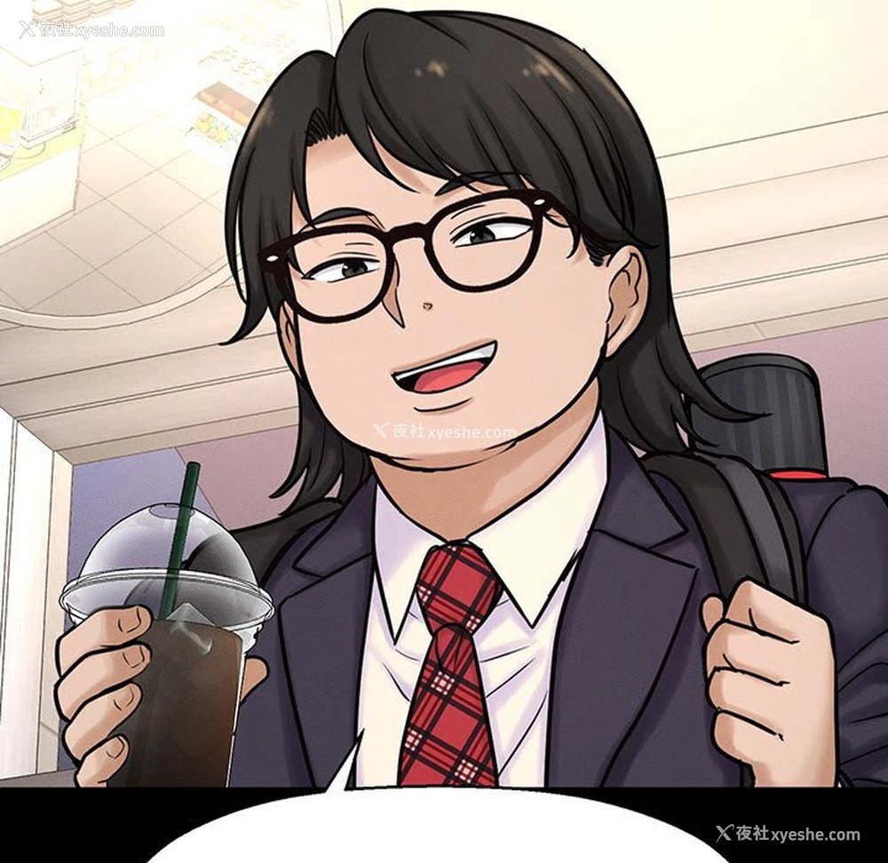 97P - 我的女王