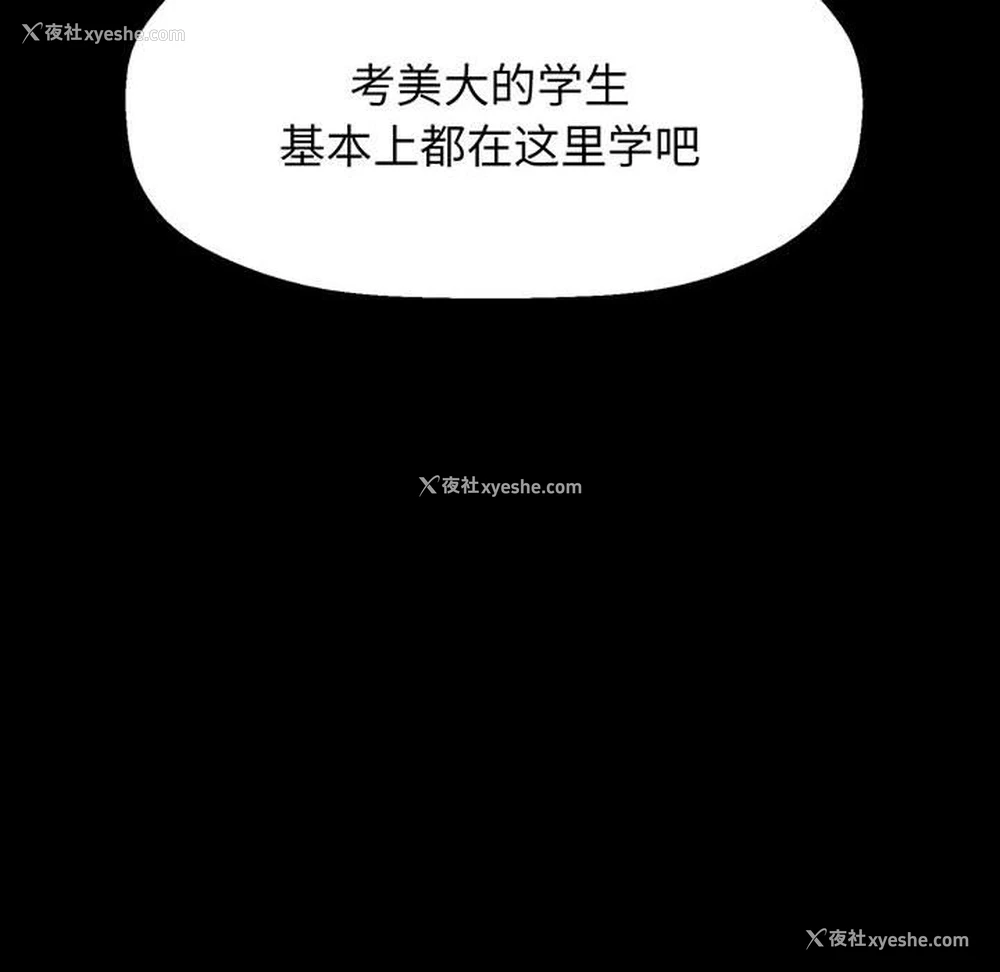 98P - 我的女王