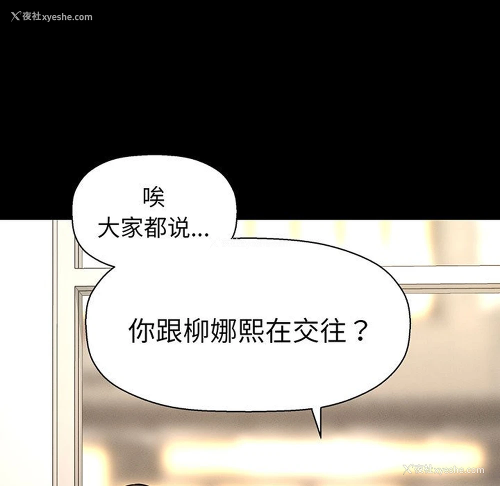 99P - 我的女王