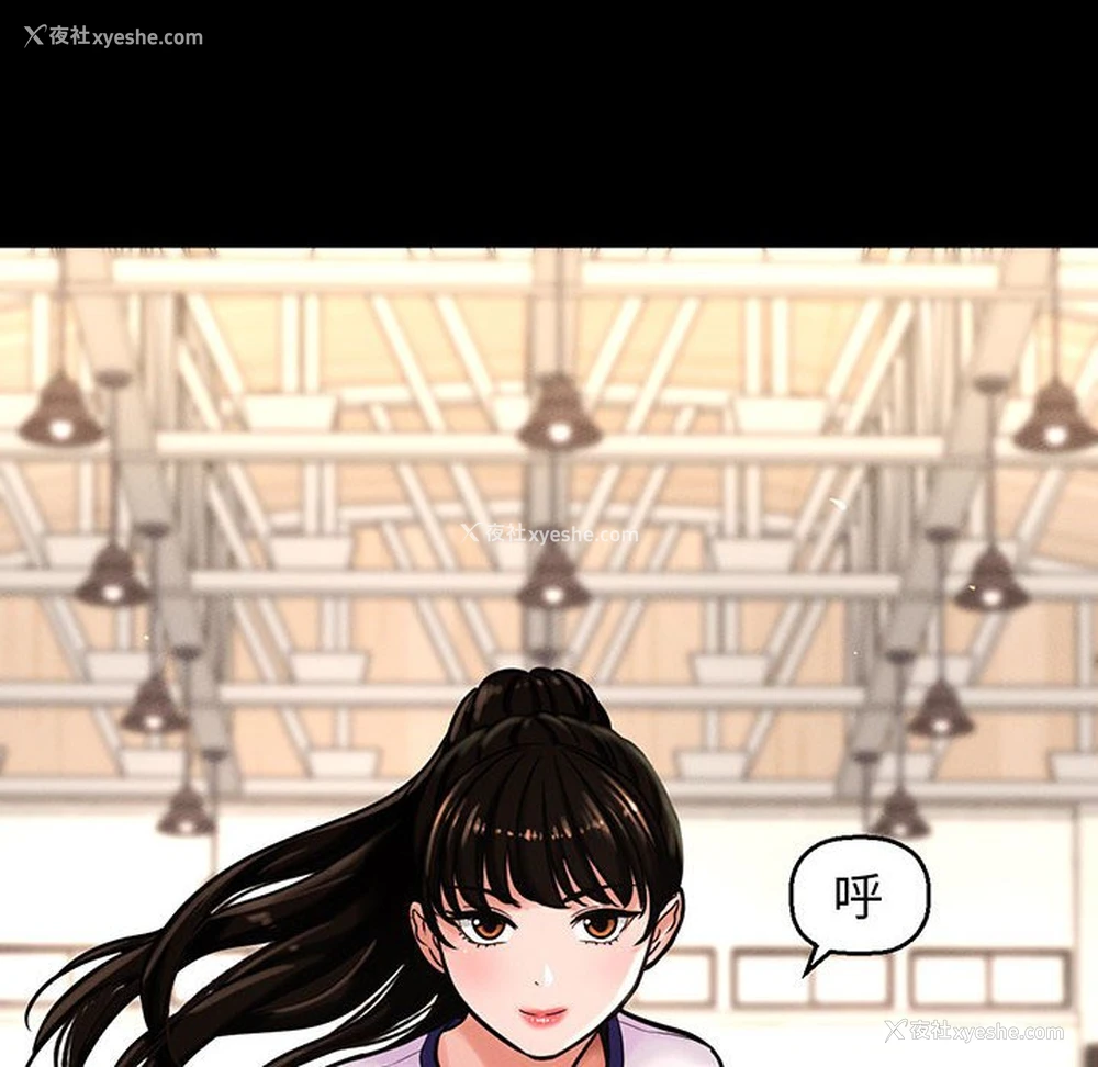 9P - 我的女王