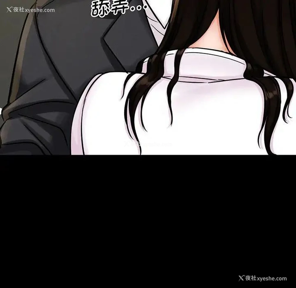 107P - 我的女王
