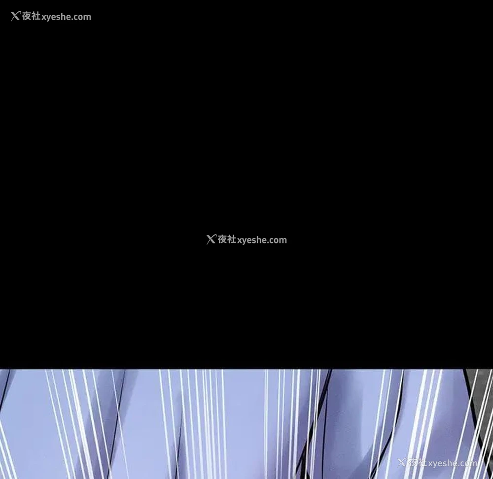 11P - 我的女王