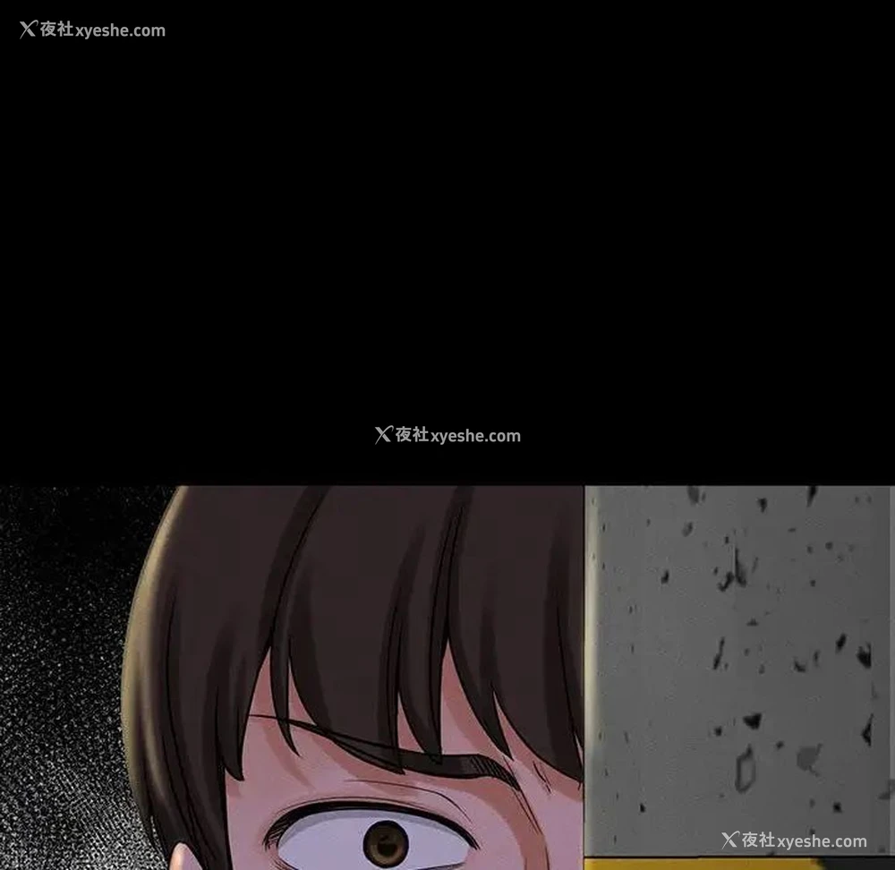 120P - 我的女王