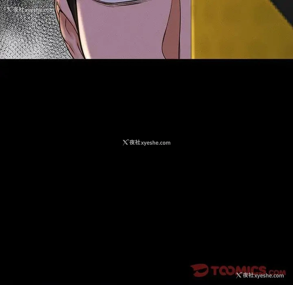 121P - 我的女王