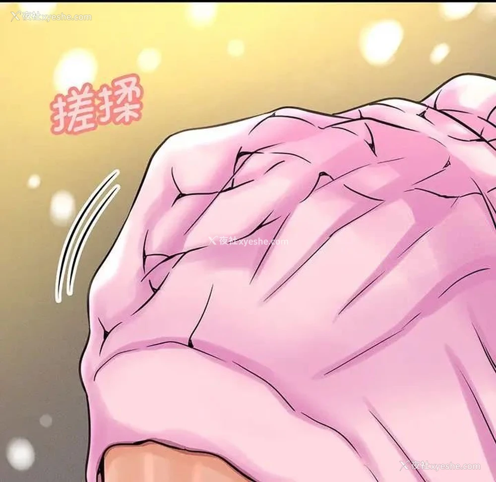 122P - 我的女王