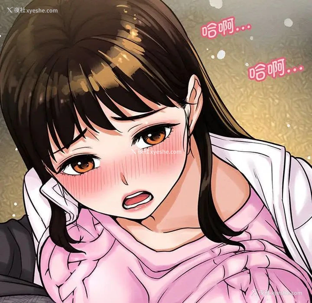 126P - 我的女王
