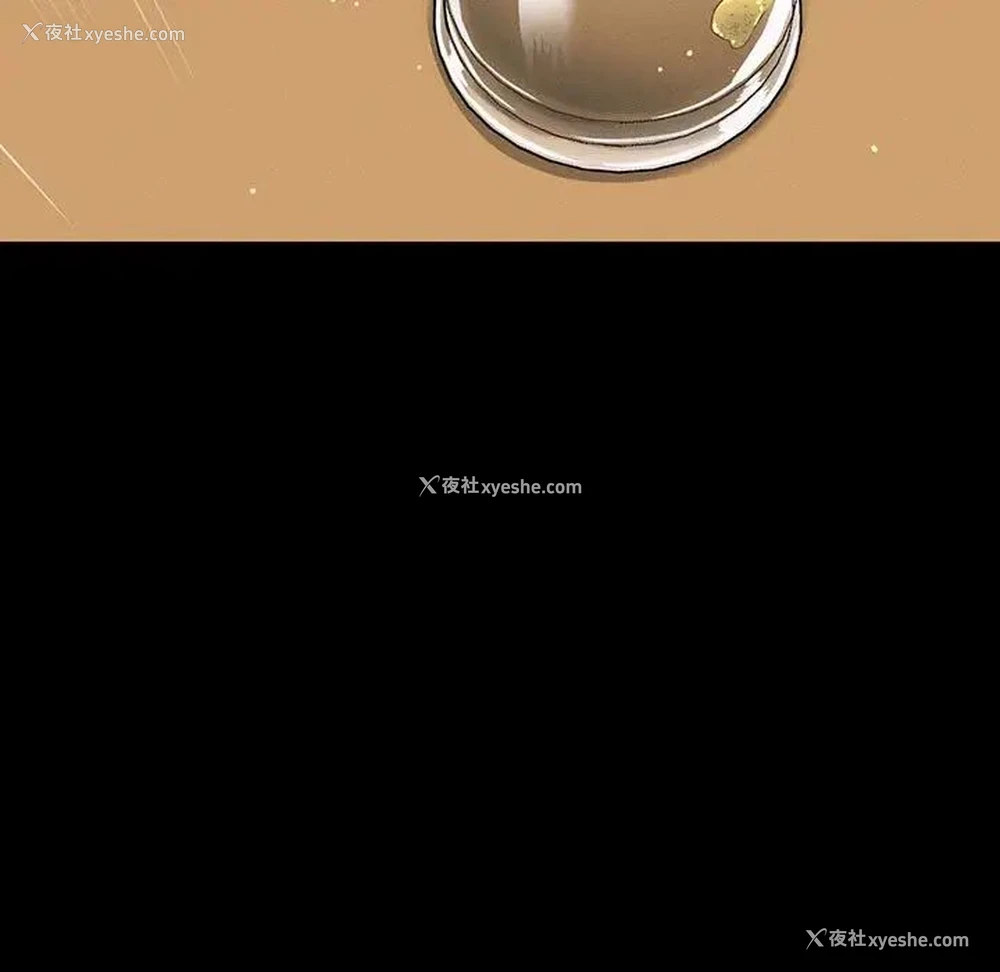 13P - 我的女王