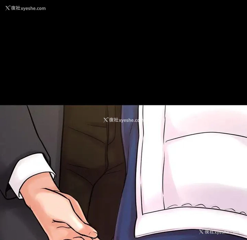 133P - 我的女王