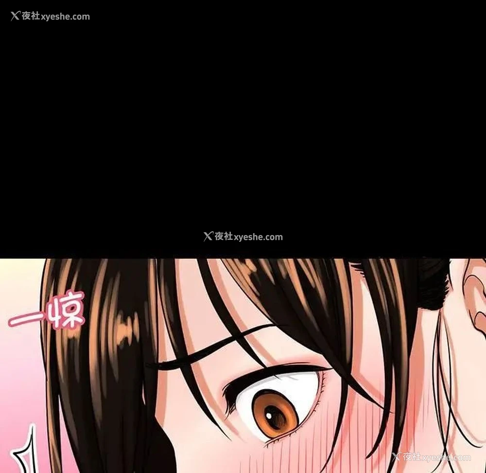 135P - 我的女王