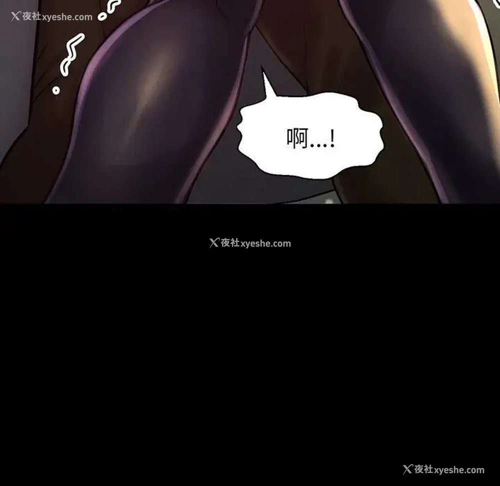 140P - 我的女王