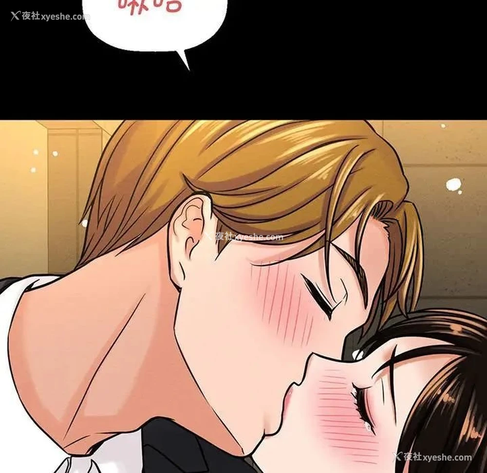 151P - 我的女王