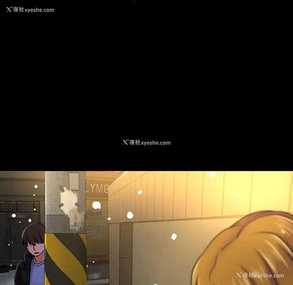 164P - 我的女王