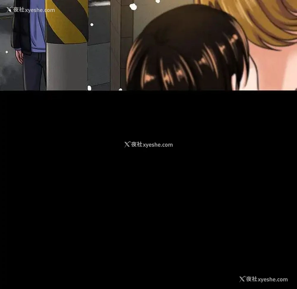 165P - 我的女王