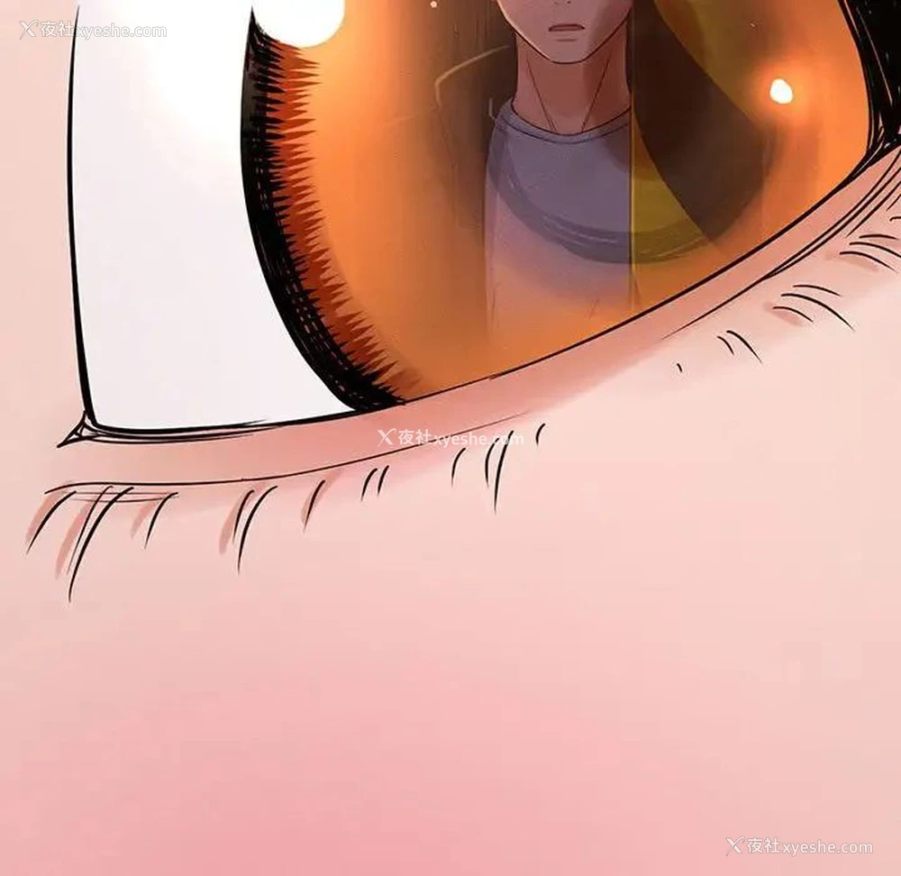 170P - 我的女王