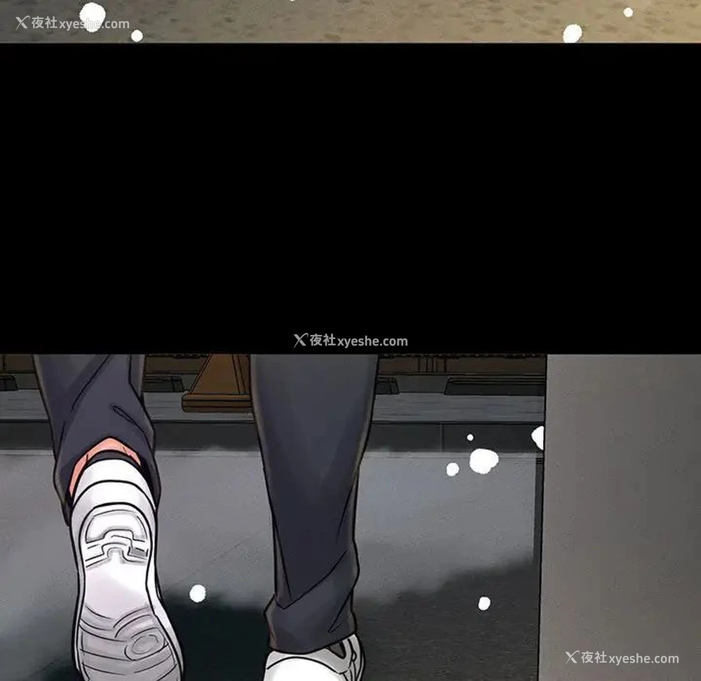 176P - 我的女王