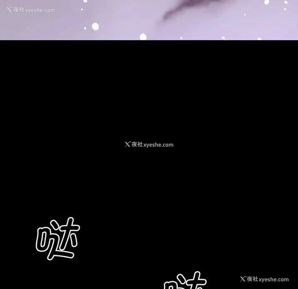 180P - 我的女王