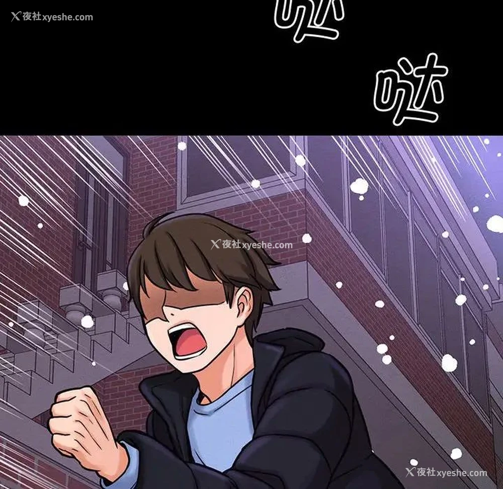 181P - 我的女王