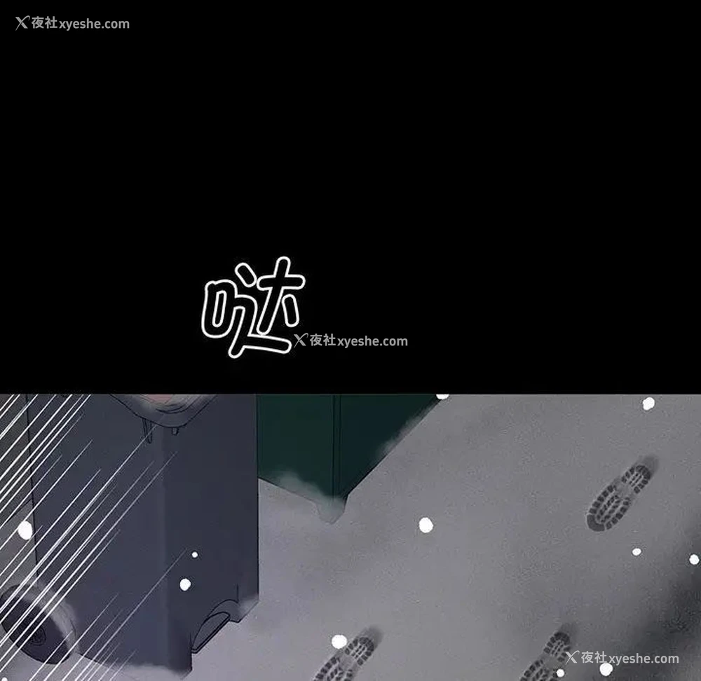 183P - 我的女王