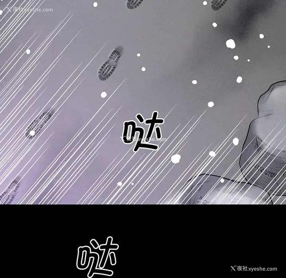 184P - 我的女王