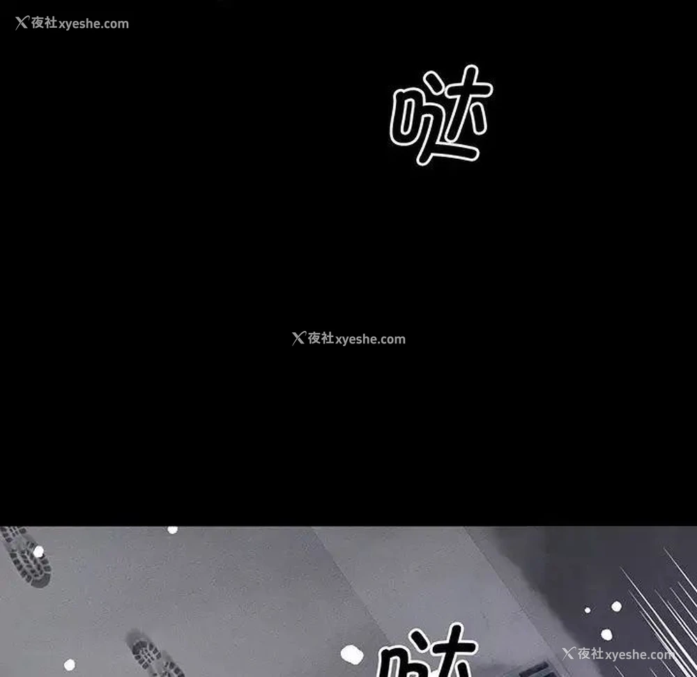 185P - 我的女王