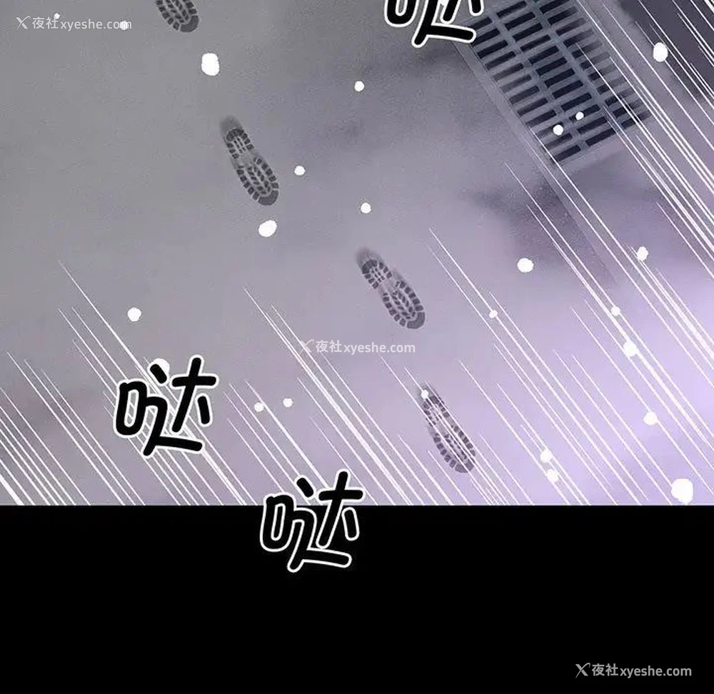 186P - 我的女王