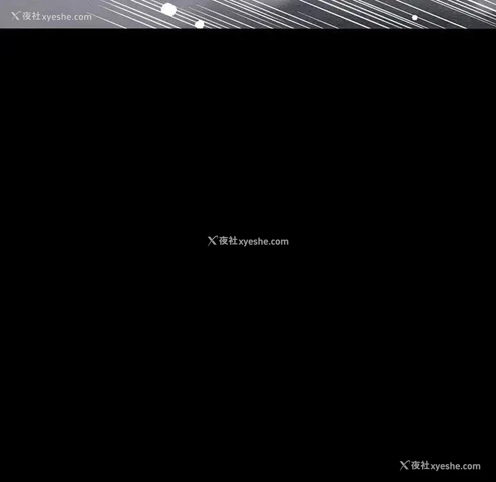 188P - 我的女王