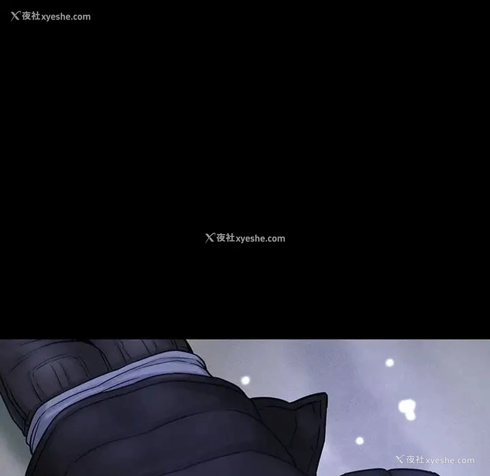 191P - 我的女王