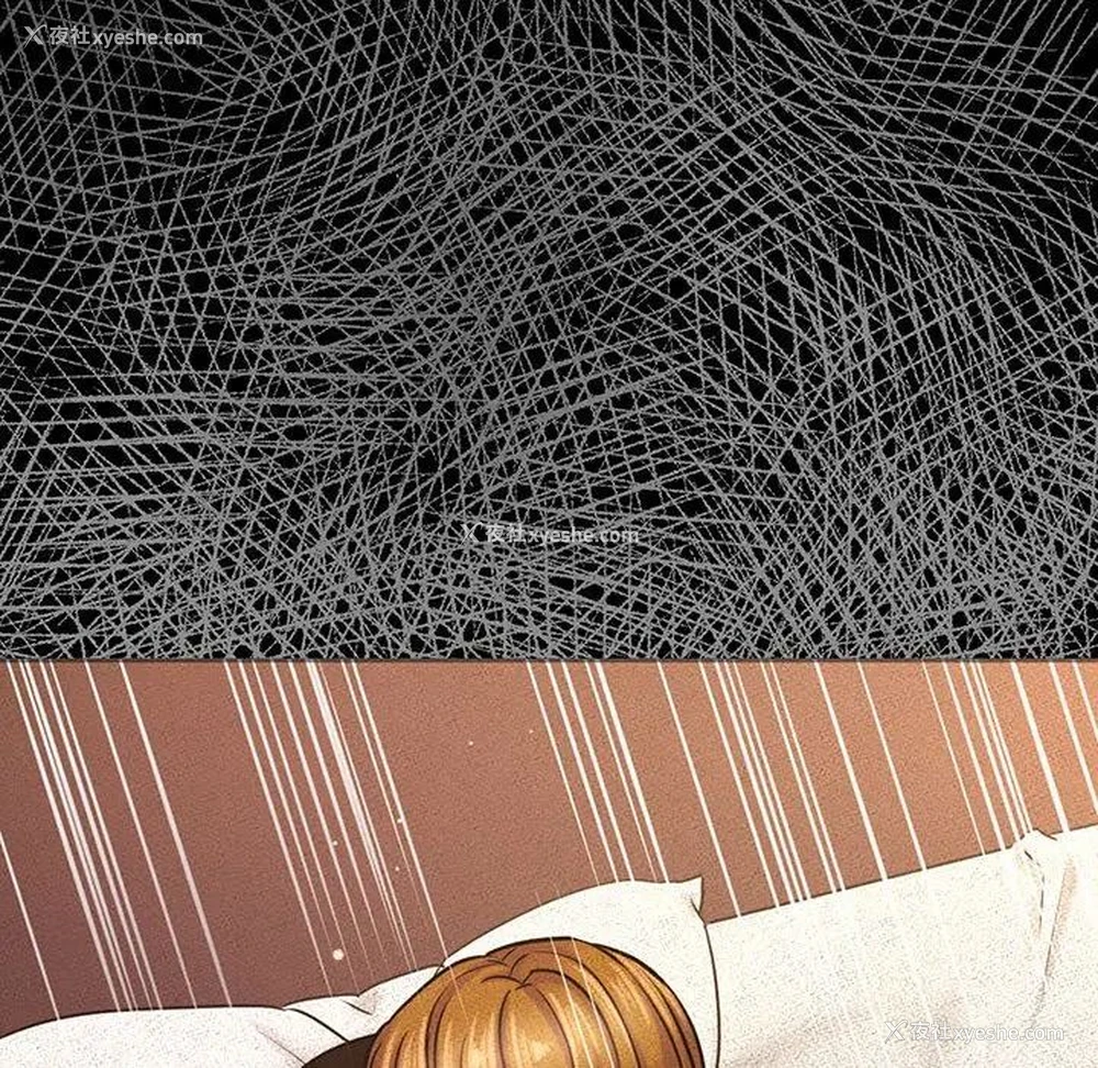 200P - 我的女王