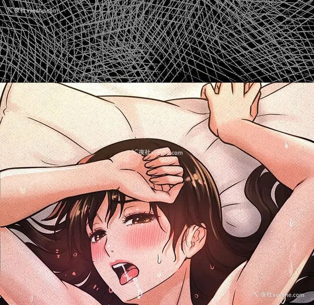 207P - 我的女王