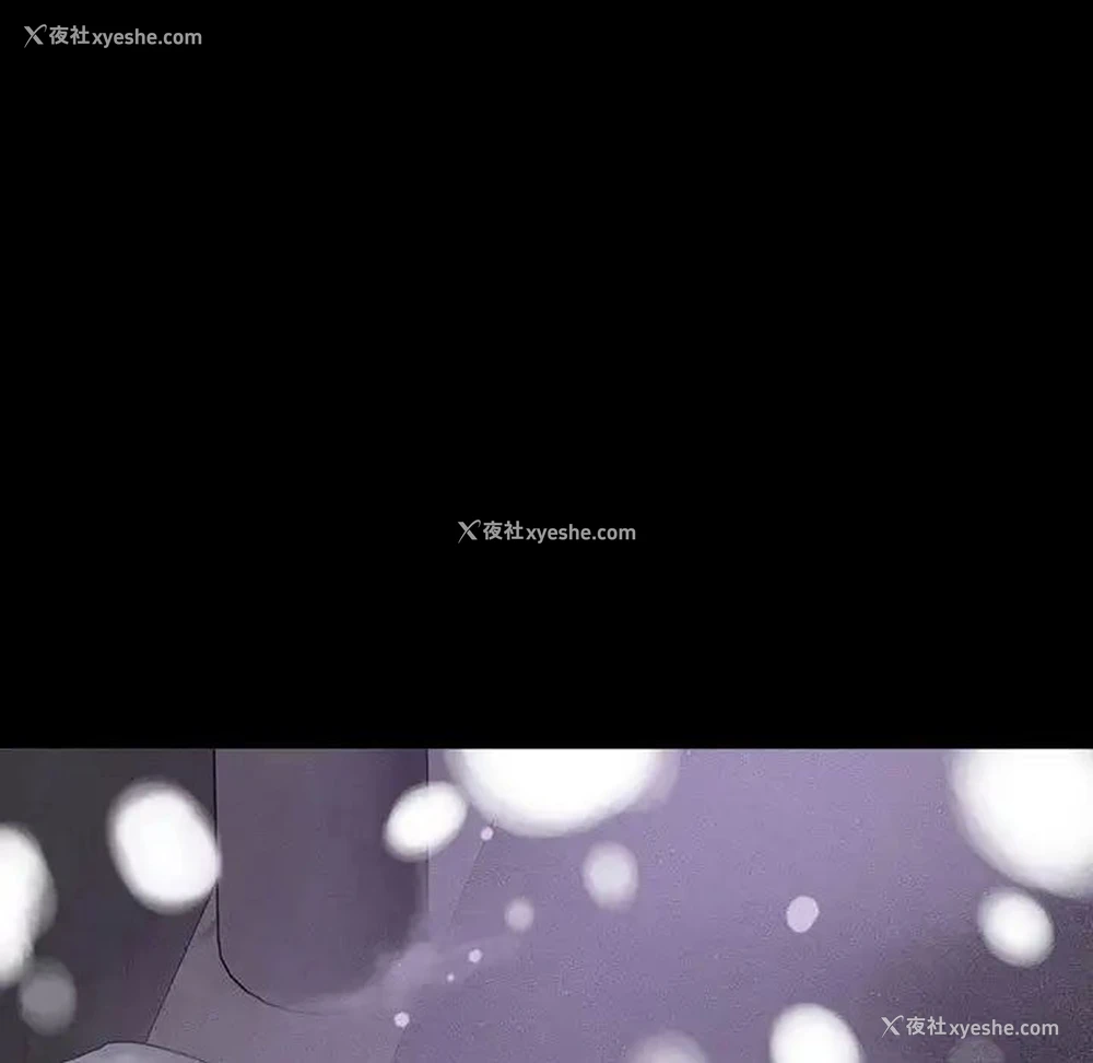 221P - 我的女王