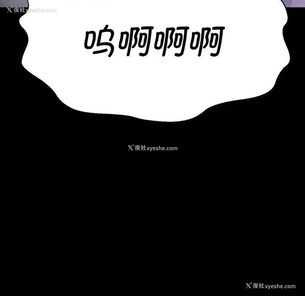 224P - 我的女王