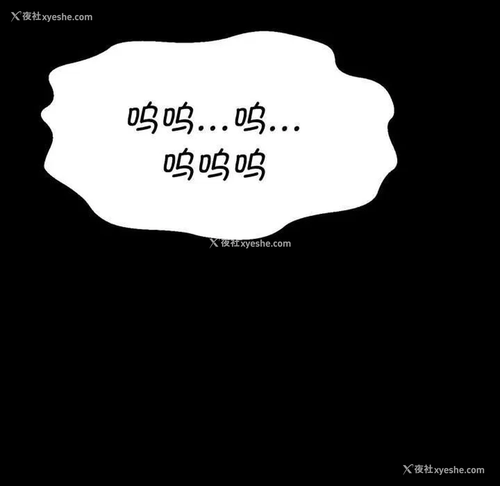 225P - 我的女王
