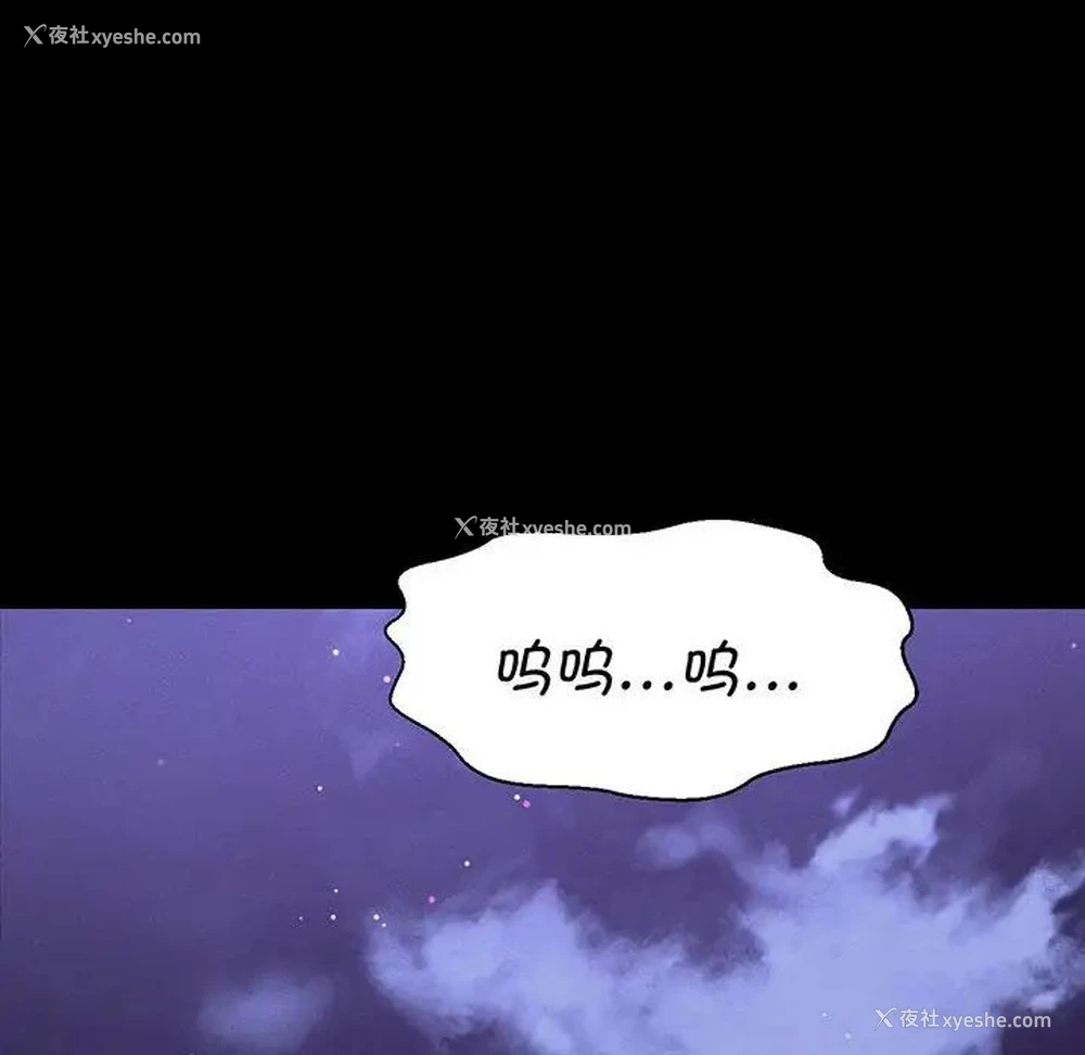 226P - 我的女王