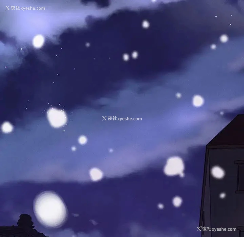 232P - 我的女王