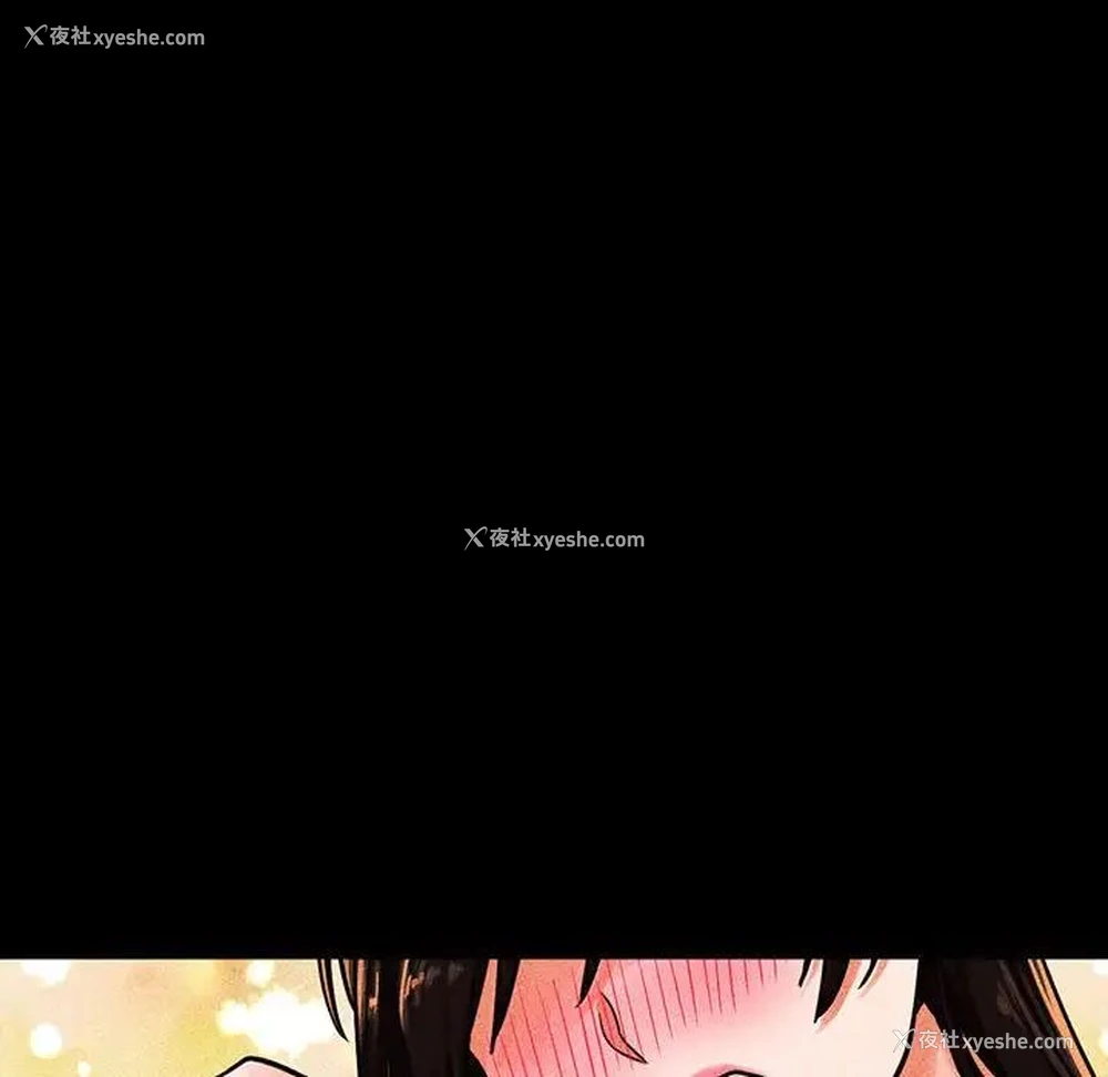 26P - 我的女王