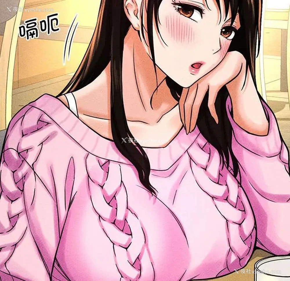 32P - 我的女王