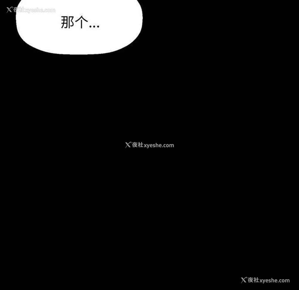 37P - 我的女王