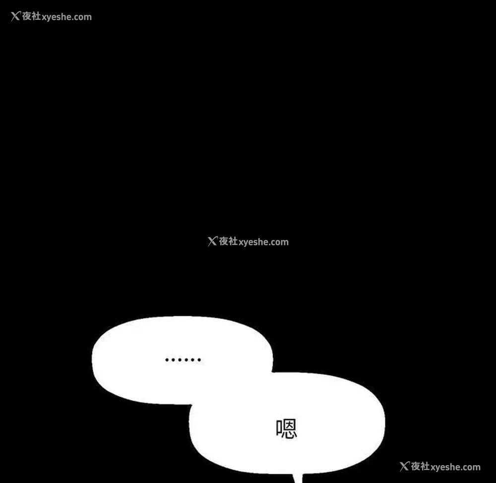 41P - 我的女王