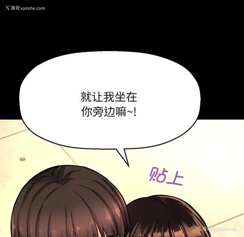 55P - 我的女王