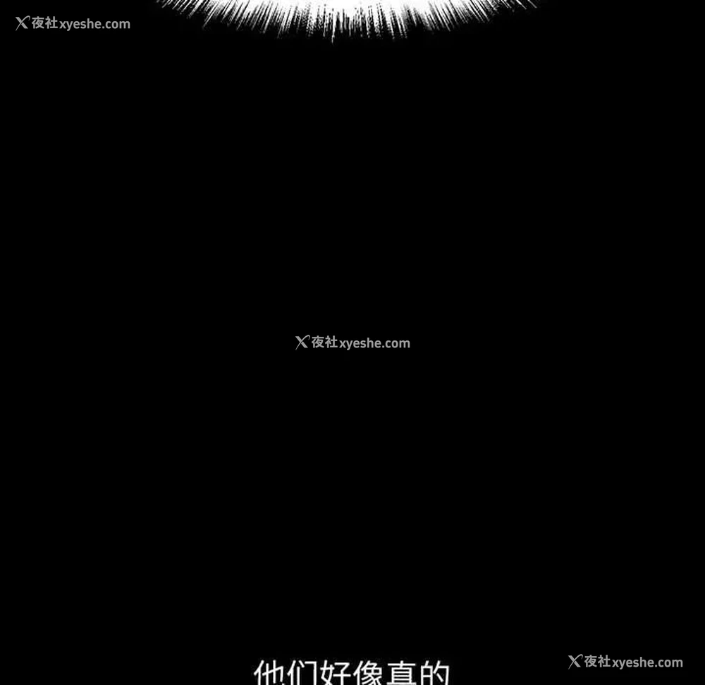 60P - 我的女王