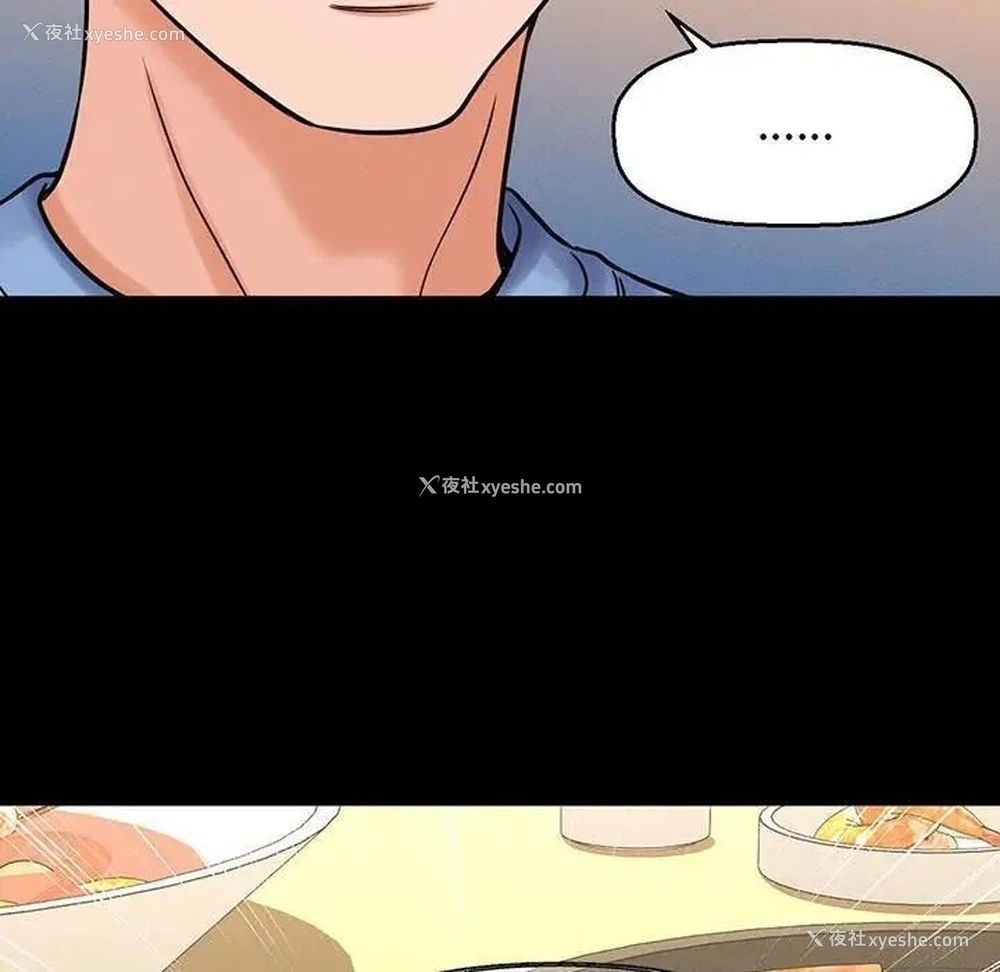 65P - 我的女王