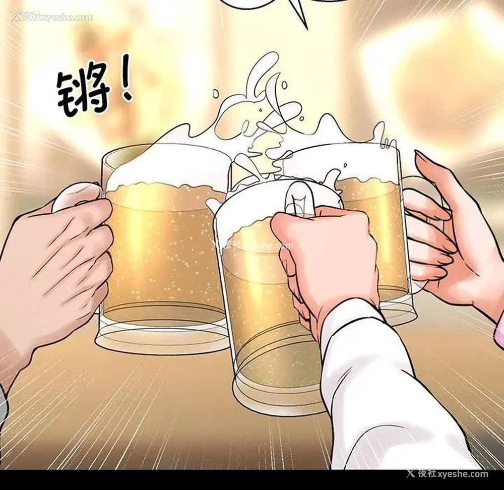 6P - 我的女王