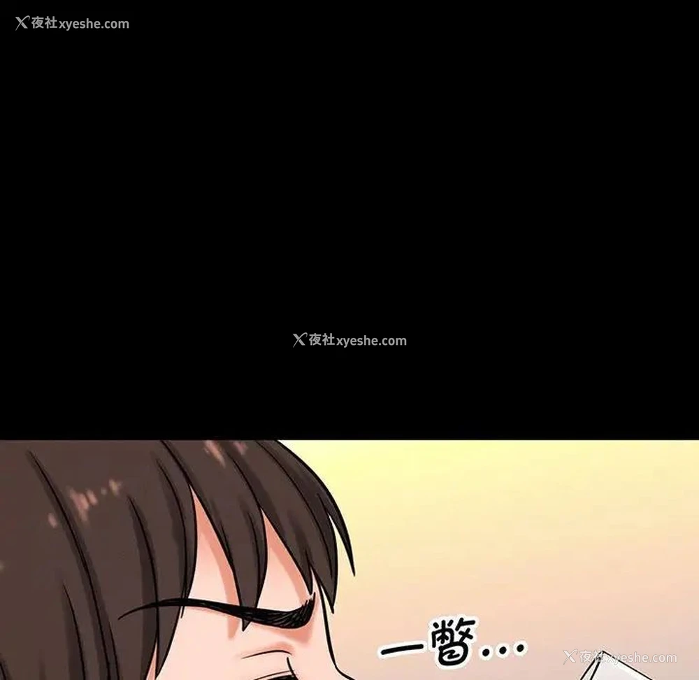 71P - 我的女王